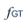 Fulcrum GT Favicon